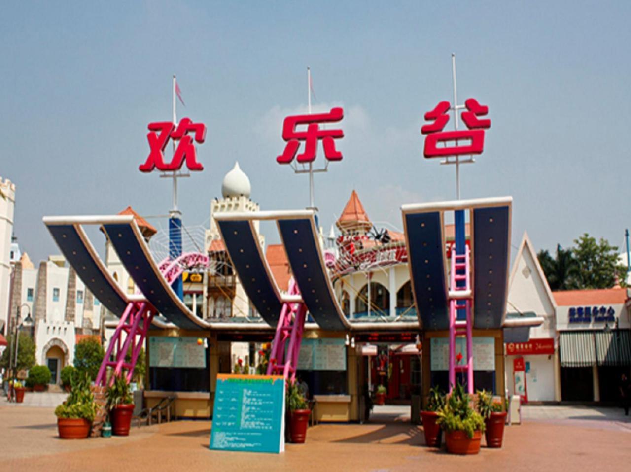 Shenzhenair International Hotel Екстериор снимка