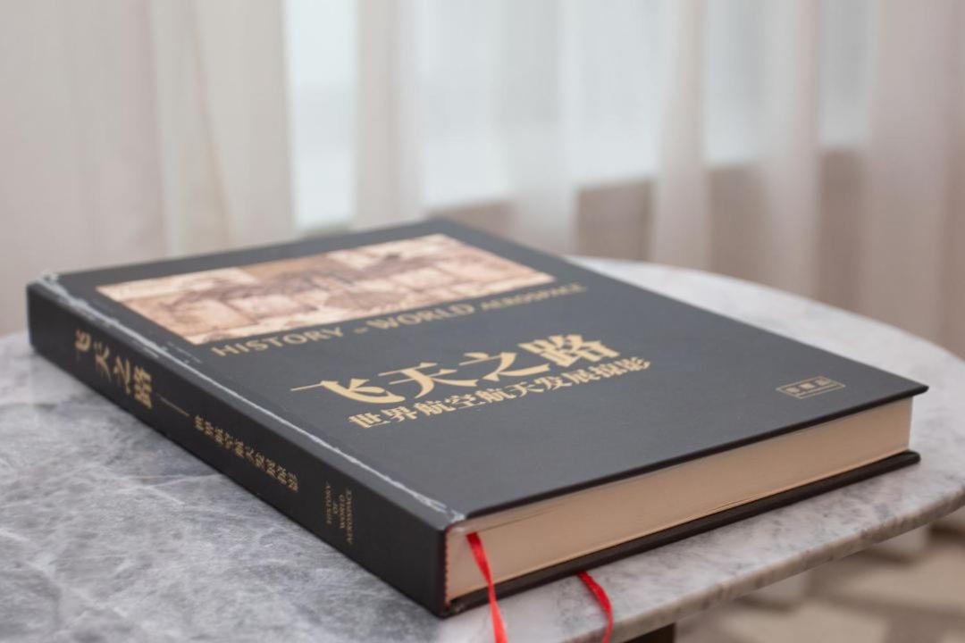 Shenzhenair International Hotel Екстериор снимка