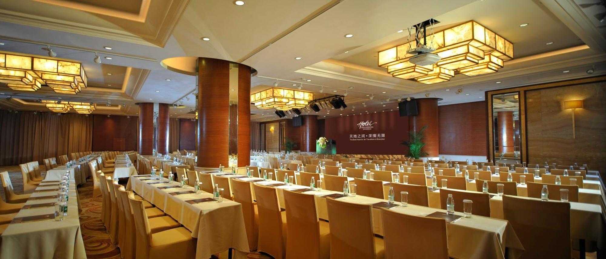 Shenzhenair International Hotel Екстериор снимка