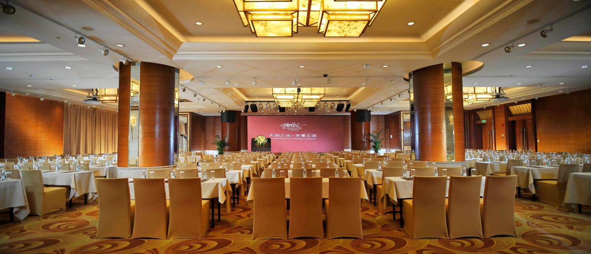 Shenzhenair International Hotel Екстериор снимка