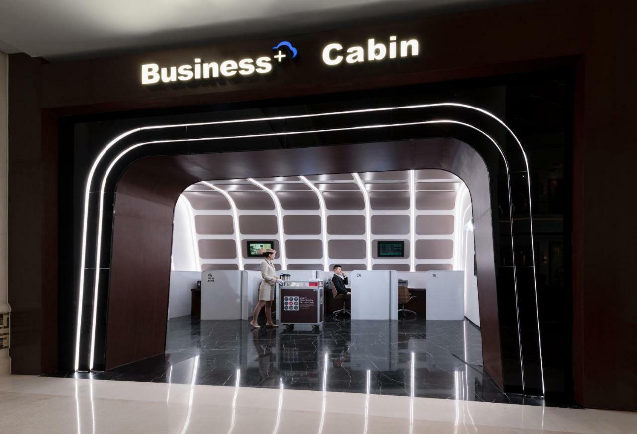 Shenzhenair International Hotel Екстериор снимка